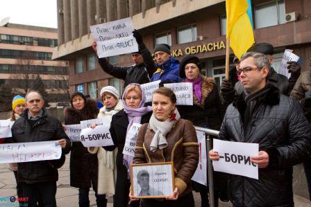 Запорожцы митинговали в поддержку Савченко и в память о Немцове