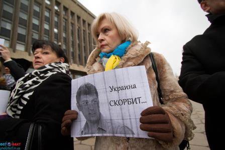 Запорожцы митинговали в поддержку Савченко и в память о Немцове