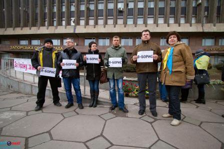 Запорожцы митинговали в поддержку Савченко и в память о Немцове