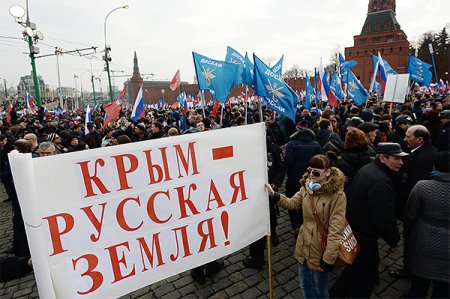 Крым год спустя: что дальше? (ТВ, видео)