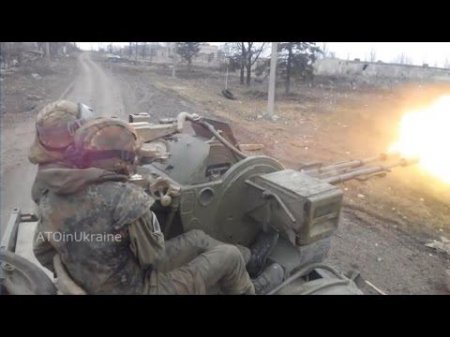 Зенитная установка ВСУ работает по боевикам ДНР (видео)