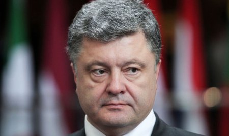 Порошенко требует ускорить приватизацию в Украине