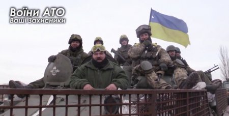 Воины Украины поздравили женщин с 8 марта