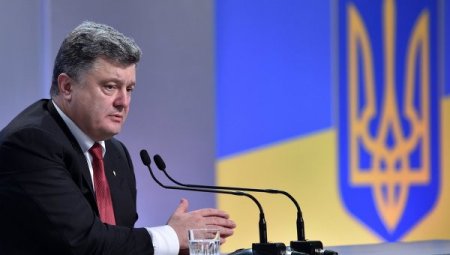 Реверсный газ для Украины обойдется в $245