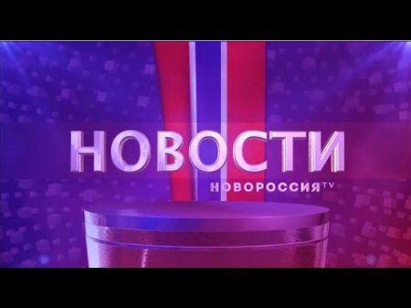 Житель Хмельницкой области снимал материал для 