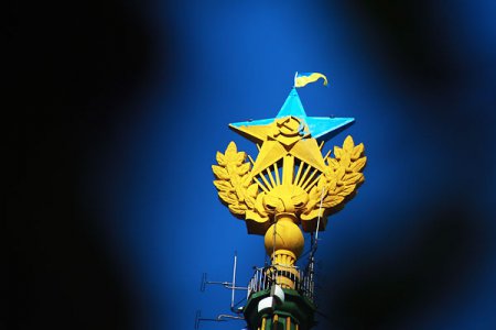 За покрашенную звезду украинским руфером на Котельнической четырем москвичам продлили арест