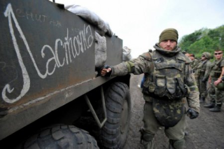 За сутки на Востоке погиб один боец, 5 ранено