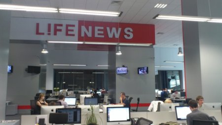 Рупор Кремля LifeNews в Москве «трусит» Следком