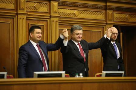 Порошенко, Гройсман и Яценюк обсудили подходы децентрализации Украины (ТВ, видео)