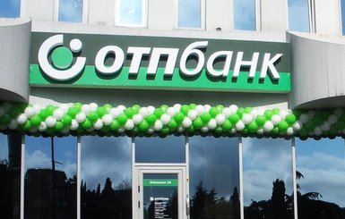 OTP Bank остается в Украине, несмотря на сложные времена