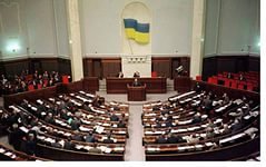 Рада переименовала войну - Великую Отечественную на Вторую Мировую