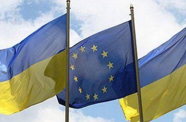 В столице стартует саммит Украина-ЕС