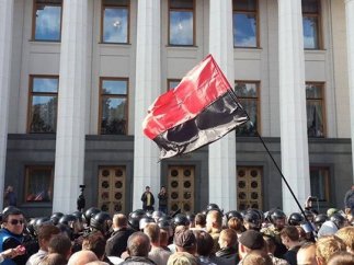 "Правый сектор" готовится к масштабному митингу под Радой