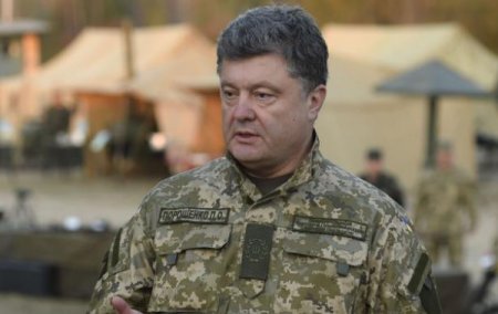 Порошенко готов к войне? В Раду внесен законопроект о военном положении