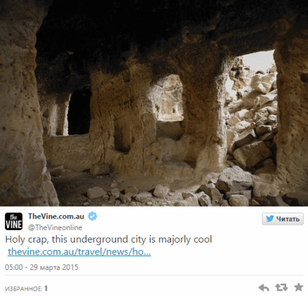 В Турции археологи нашли невероятный подземный город