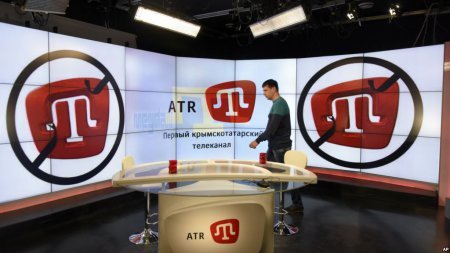 Крымскотатарский канал ATR будет вещать из Киева