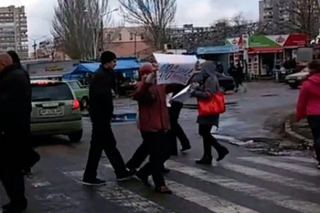 В Запорожье протестуют против новых тарифов ЖКХ. ВИДЕО