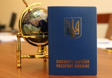 В Украине приостановлена выдача загранпаспортов