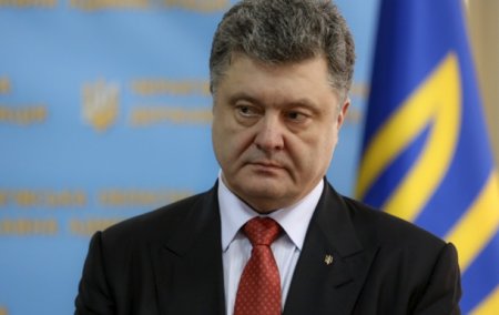 Первая атака террористов на Востоке и Украина вводит военное положение - Порошенко