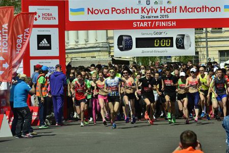 В Киеве прошел марафон Kyiv Half Marathon 2015 с отвратительной организацией