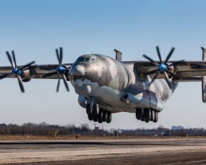 Над Балтийским морем перехвачен российский военный самолет