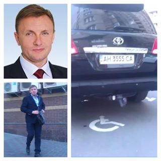 Инвалиды законодательной власти, или как депутаты паркуются на местах для инвалидов