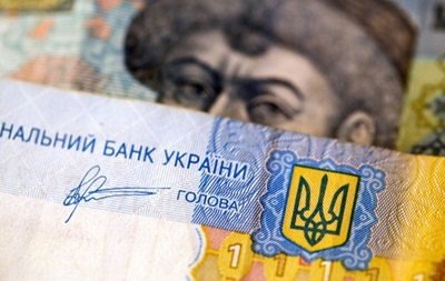 Правительство понижает долг по выплате зарплат в Украине