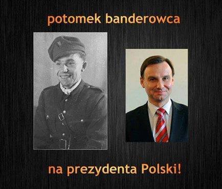 Новоизбранный президент Польши - внук бойца УПА