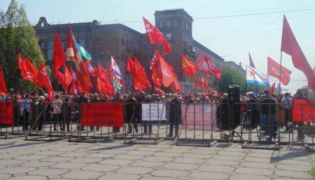 Запорожские коммунисты вышли на митинг. ФОТО