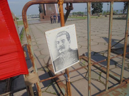 Запорожские коммунисты вышли на митинг. ФОТО