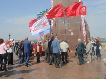 Запорожские коммунисты вышли на митинг. ФОТО