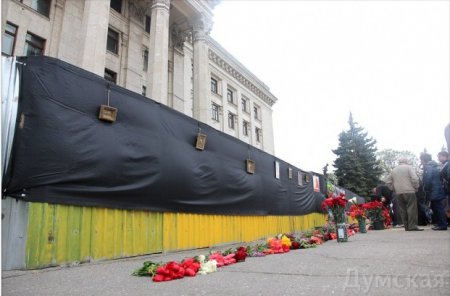 В Одессе вспоминают страшную трагедию 2 мая 2014 года