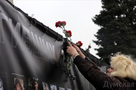 В Одессе вспоминают страшную трагедию 2 мая 2014 года