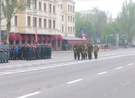 В Донецке репетируют 