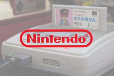 Nintendo и Universal построят 