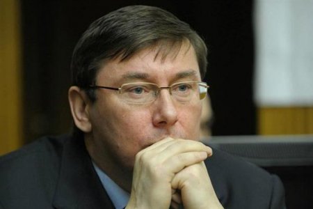 Луценко рассказал при каких условиях возможна автономия Донбасса