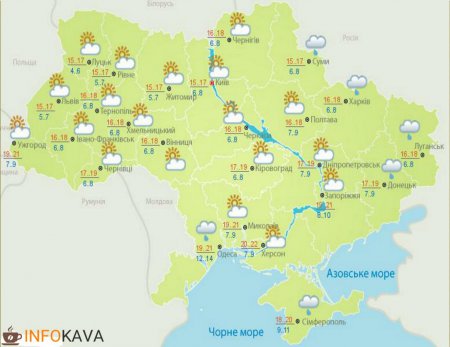 На выходных тепло майского солнца побалует не всю Украину