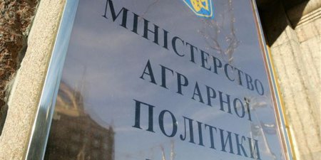 В МинАПК требуют запретить торговать продуктами с оккупированной территории