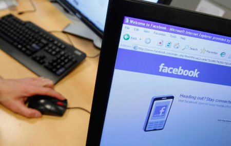 Facebook удалил аккаунт украинского сообщества и заблокировал страницы двух политиков