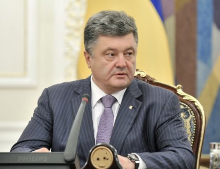 Порошенко заявил о необходимости начать реальный диалог с Донбассом