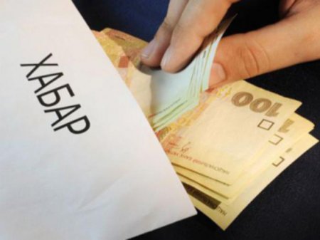 В Киевской области задержан налоговик за взятку в 300 тыcяч грн