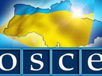 Что связывает боевиков и миссию ОБСЕ на Востоке? (ТВ, видео)