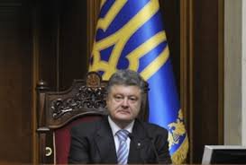 Порошенко сегодня обратится к парламенту и народу Украины