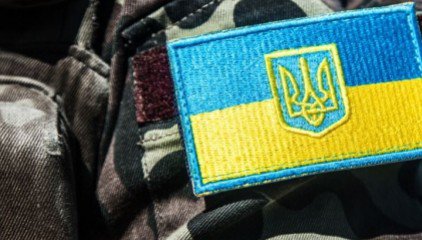 Украинская армия за сутки не потеряла ни одного воина