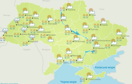 Синоптики прогнозируют +28°C. Дожди будут на Прикарпатье