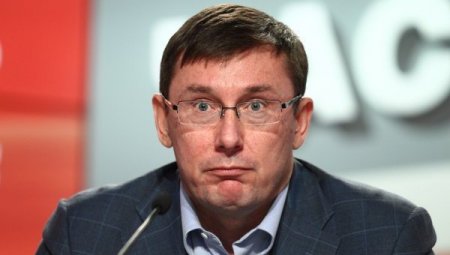 Луценко пообещал Донбассу полную продуктовую блокаду