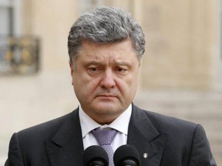 Порошенко заявил, что не доволен своей работой