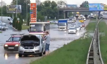 В Симферополе выпало рекордное количество осадков. ВИДЕО