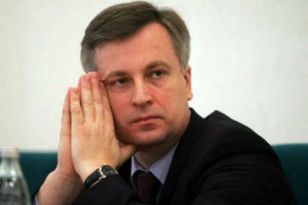 Рада проголосовала за увольнение Главы СБУ