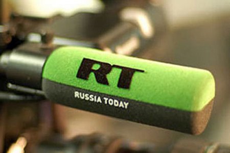 Во Франции арестовано имущество телеканала Russia Today - СМИ